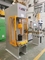 control automático servo del PLC HMI de la prensa hidráulica 7.5kw el C 40Ton